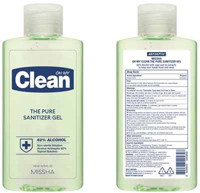 140 cap bottle.jpg Image of bottle - 140 cap bottle